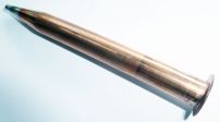 Stiebel Schutzrohr 139976 f�r Zeigerthermometer zu SHW